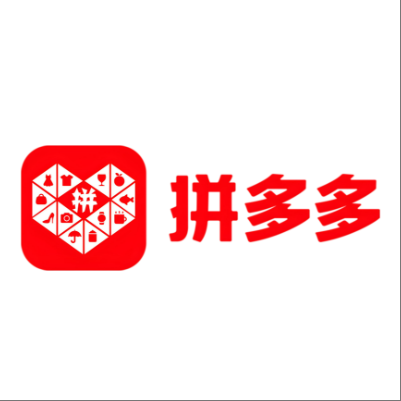  田林拼多多云仓一件代发，拼多多电子面单快递仓储代发
