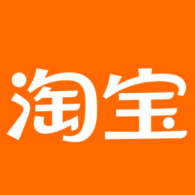 田林淘宝云仓一件代发，淘宝菜鸟电子面单快递仓储代发
