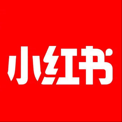  田林小红书云仓一件代发，小红书电子面单快递仓储代发