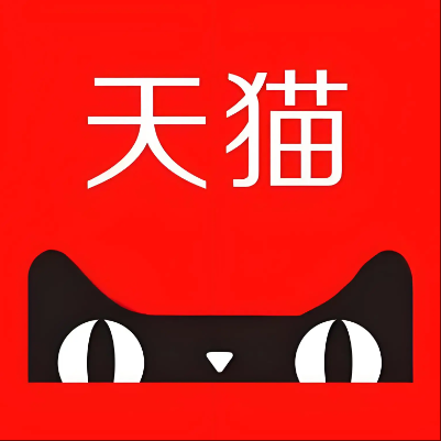 田林天猫云仓一件代发，天猫电子面单快递仓储代发