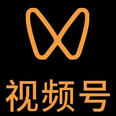 田林微信视频号多云仓一件代发，微信视频号电子面单快递仓储代发